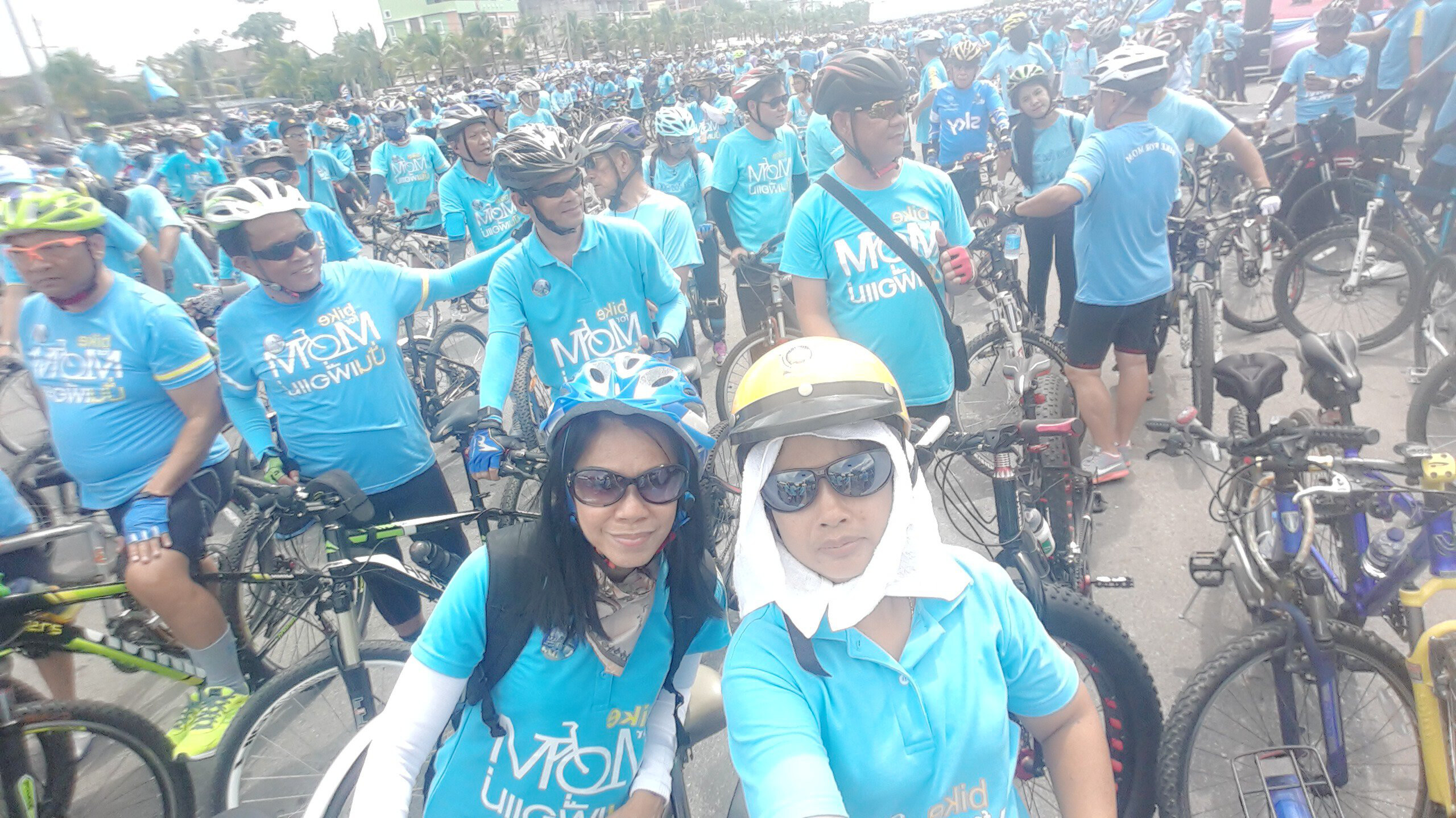 หอสมุดแห่งชาติชลบุรี ขอเชิญร่วมกิจกรรม   Bike For Mom ปั่นเพื่อแม่  ในวันอาทิตย์ที่ 16 สิงหาคม 2558