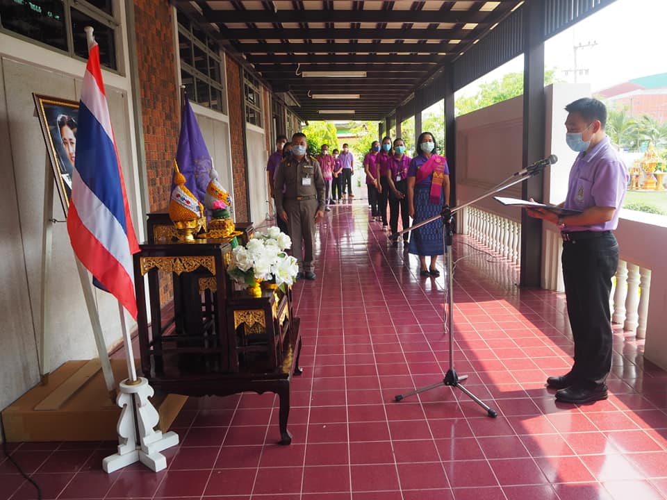 กิจกรรมรณรงค์การดูแลรักษามรดกทางศิลปวัฒนธรรมของชาติ เนื่องในวันอนุรักษ์มรดกไทยประจำปี 2563