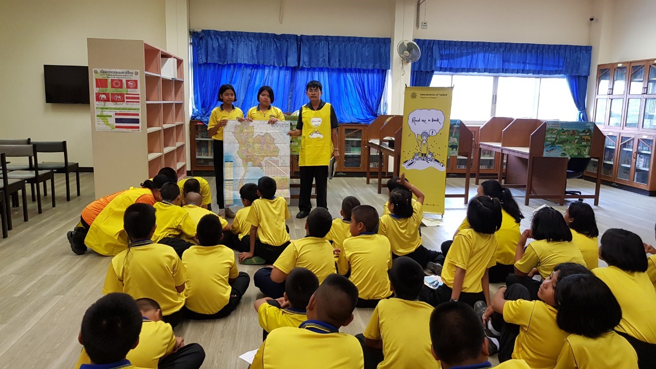 หอสมุดแห่งชาติฯ จันทบุรี ดำเนินการจัดกิจกรรมส่งเสริมการอ่าน