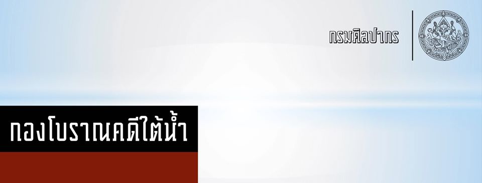 Hilight: hilight1-en