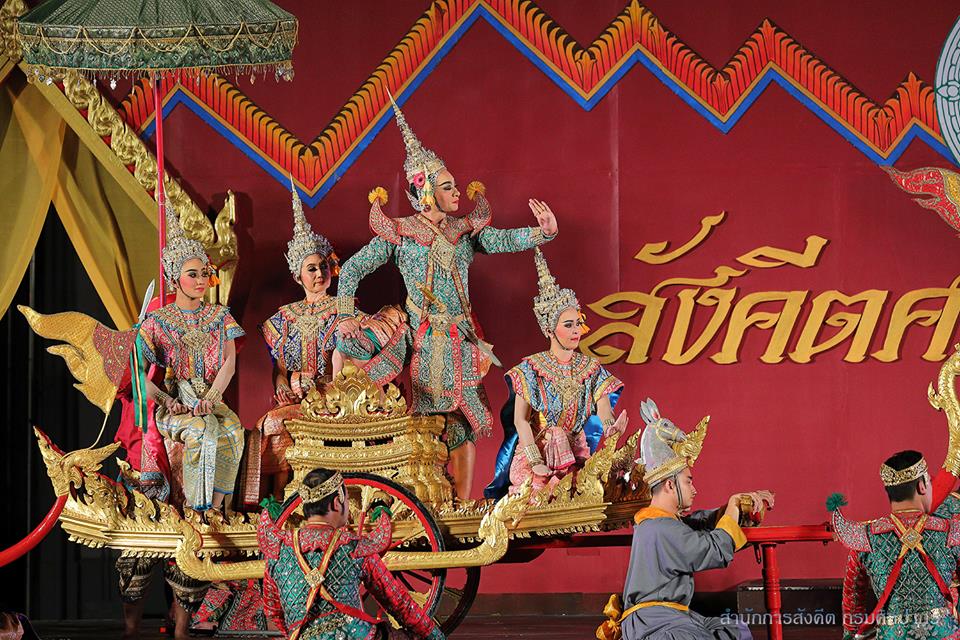 ภาพประกอบ คลังภาพและกิจกรรม