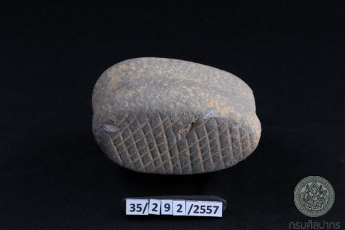 ภาพประกอบ ความรู้ทั่วไป