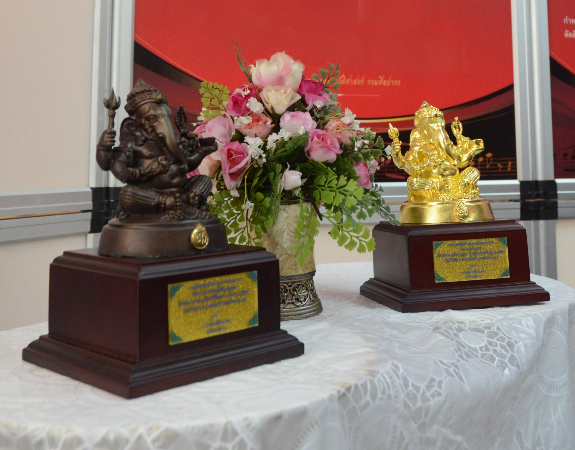 ภาพประกอบ ข่าวประชาสัมพันธ์