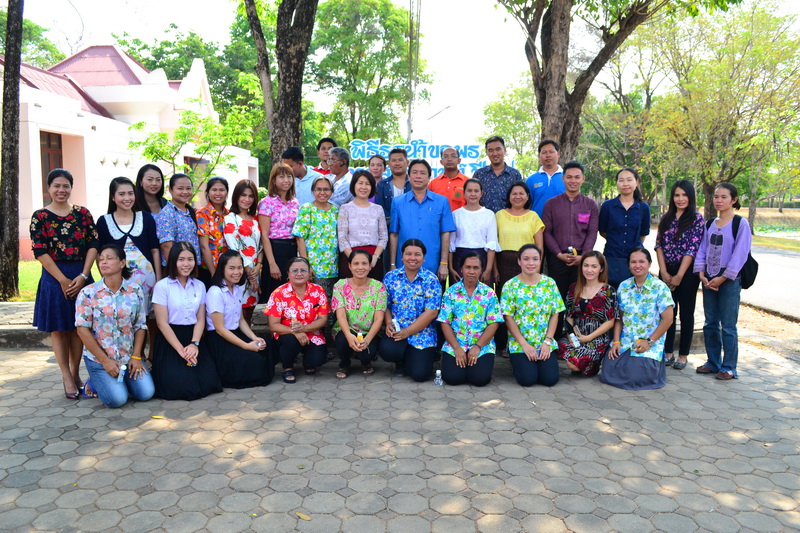 ภาพประกอบ ข่าวประชาสัมพันธ์
