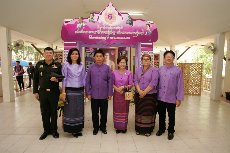 ภาพประกอบ ข่าวประชาสัมพันธ์