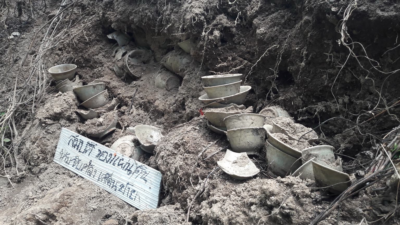 ภาพประกอบ ข่าวประชาสัมพันธ์