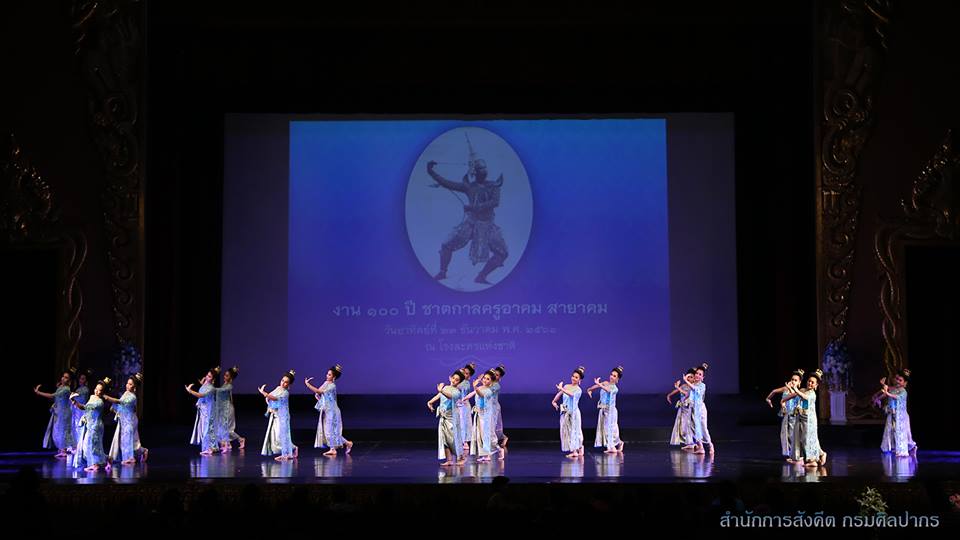 ภาพประกอบ คลังภาพและกิจกรรม