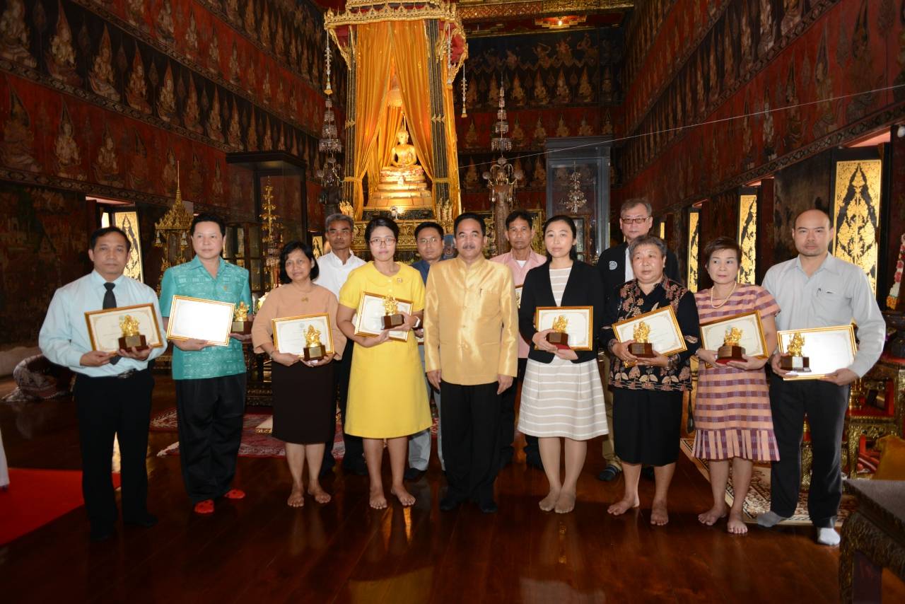 ภาพประกอบ ข่าวทั่วไป