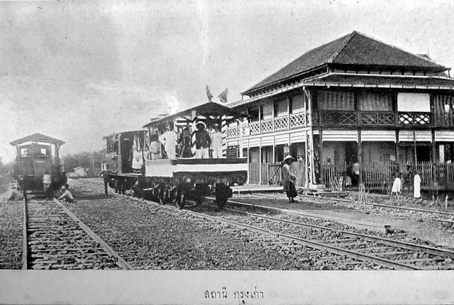 ภาพประกอบ ความรู้ทั่วไป