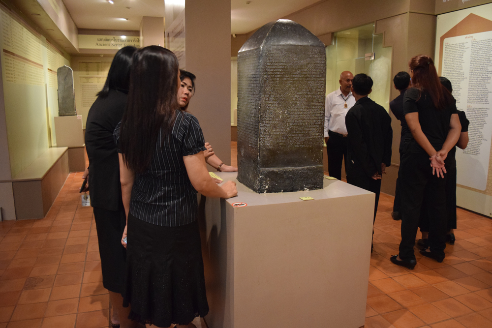 ภาพประกอบ ข่าวประชาสัมพันธ์