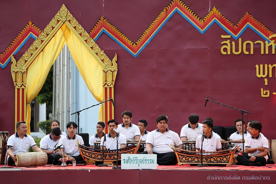 ภาพประกอบ คลังภาพและกิจกรรม