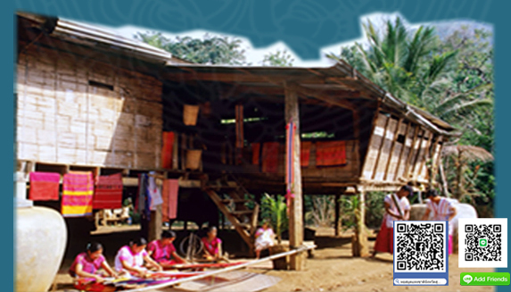 ภาพประกอบ ความรู้ทั่วไป