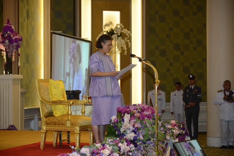 ภาพประกอบ ข่าวทั่วไป