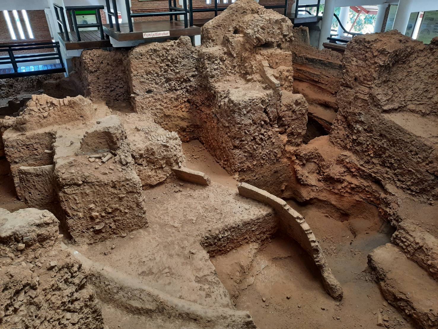 ภาพประกอบ ความรู้ทั่วไป