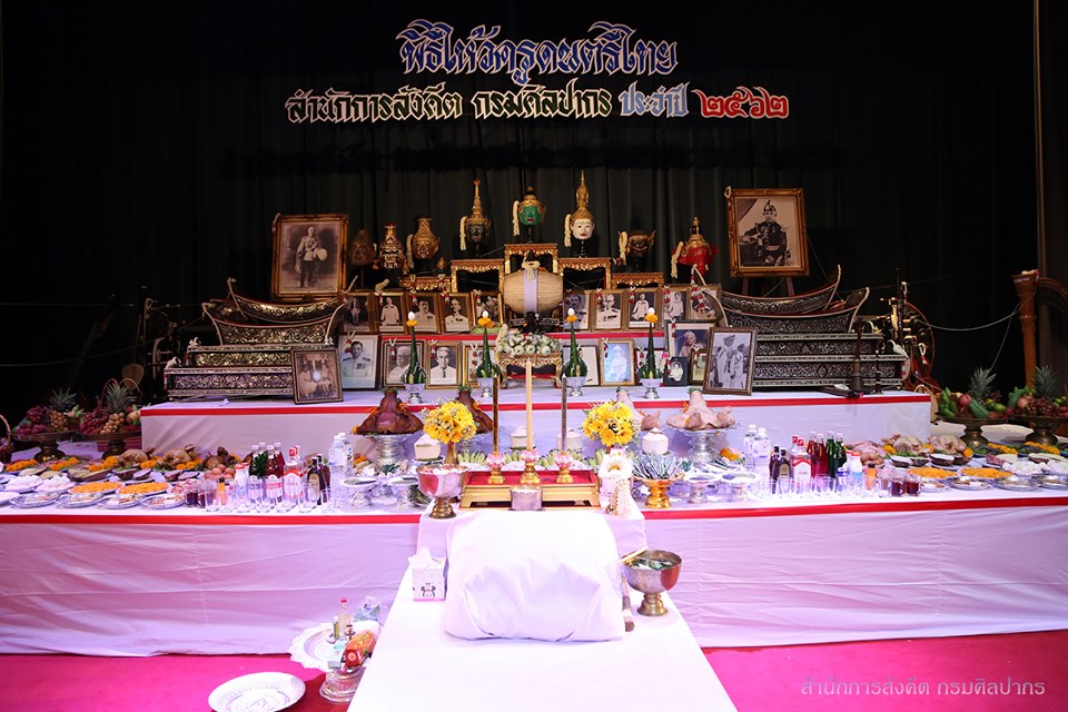 ภาพประกอบ คลังภาพและกิจกรรม