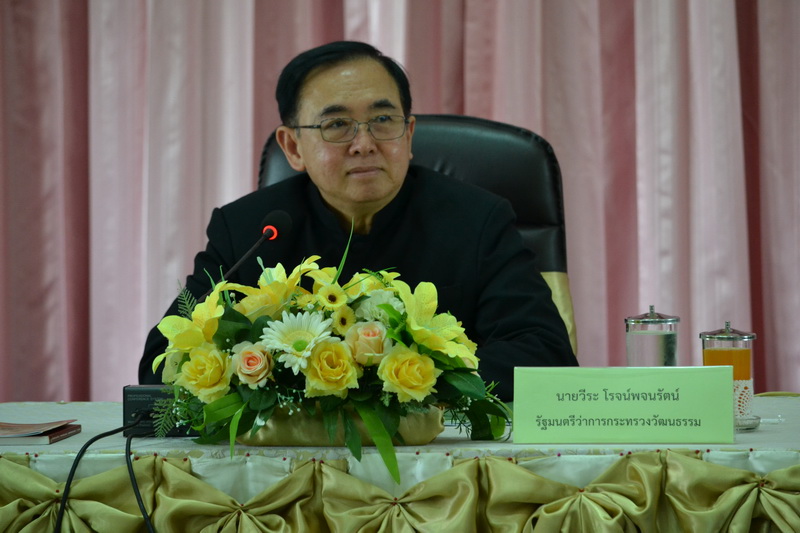 ภาพประกอบ ข่าวประชาสัมพันธ์