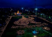 ภาพประกอบ ข่าวประชาสัมพันธ์