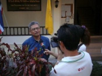 ภาพประกอบ ข่าวประชาสัมพันธ์