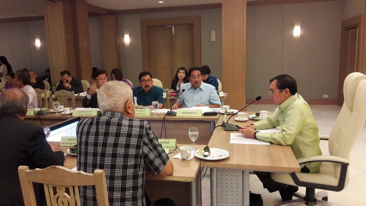 ภาพประกอบ ข่าวทั่วไป