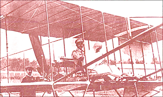 ภาพประกอบ ความรู้ทั่วไป