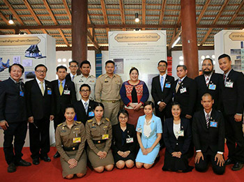 ภาพประกอบ ข่าวประชาสัมพันธ์