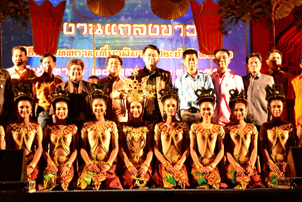 ภาพประกอบ ข่าวประชาสัมพันธ์