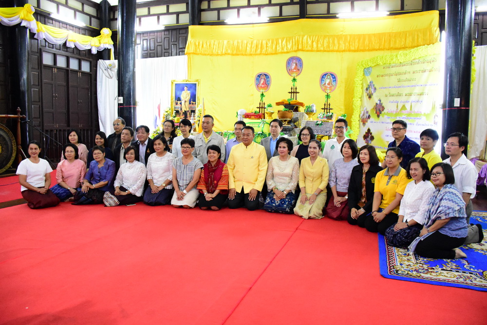 ภาพประกอบ ข่าวประชาสัมพันธ์
