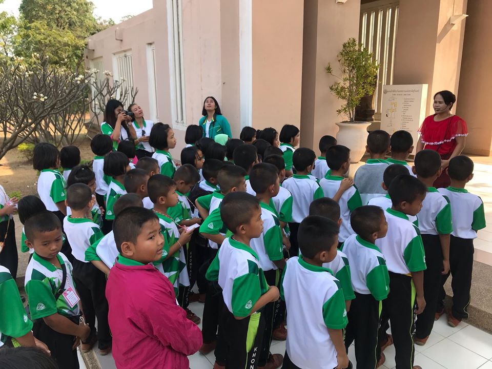 ภาพประกอบ ข่าวประชาสัมพันธ์