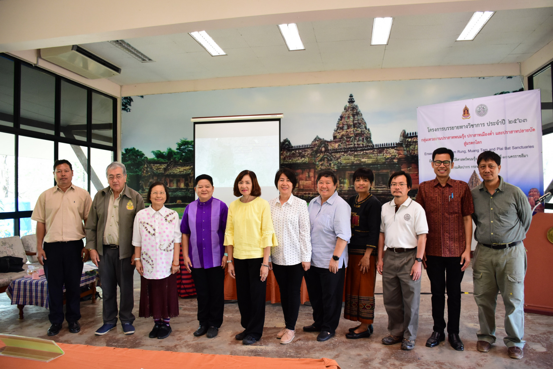 ภาพประกอบ ข่าวประชาสัมพันธ์