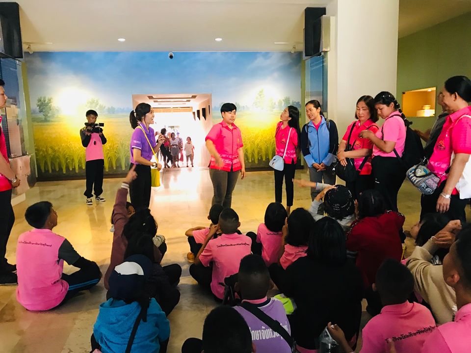 ภาพประกอบ ข่าวประชาสัมพันธ์