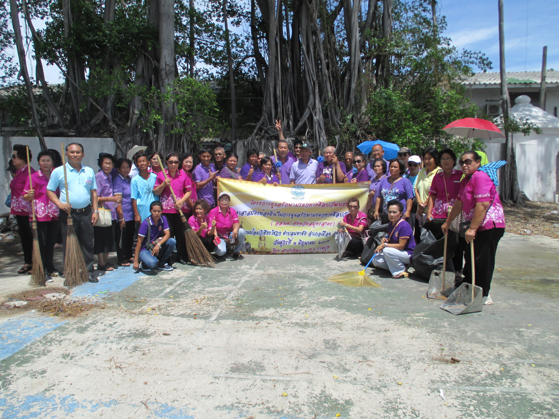 ภาพประกอบ ข่าวกิจกรรม