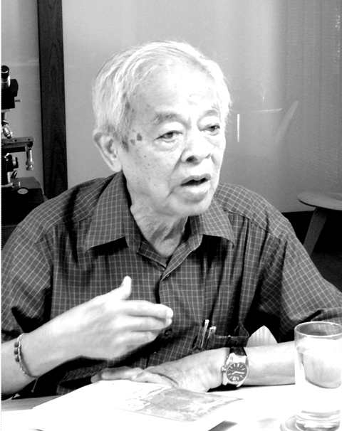 ภาพประกอบ ความรู้ทั่วไป