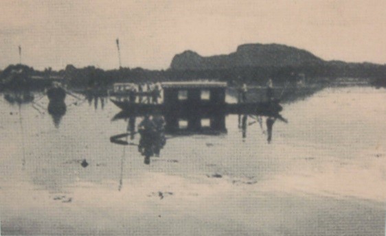 ภาพประกอบ ความรู้ทั่วไป