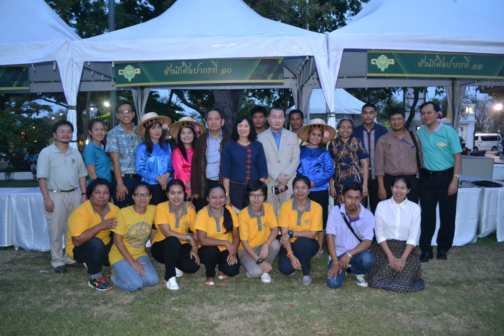 ภาพประกอบ ข่าวประชาสัมพันธ์