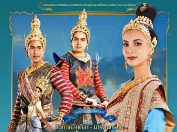 ภาพประกอบ ข่าวกิจกรรม