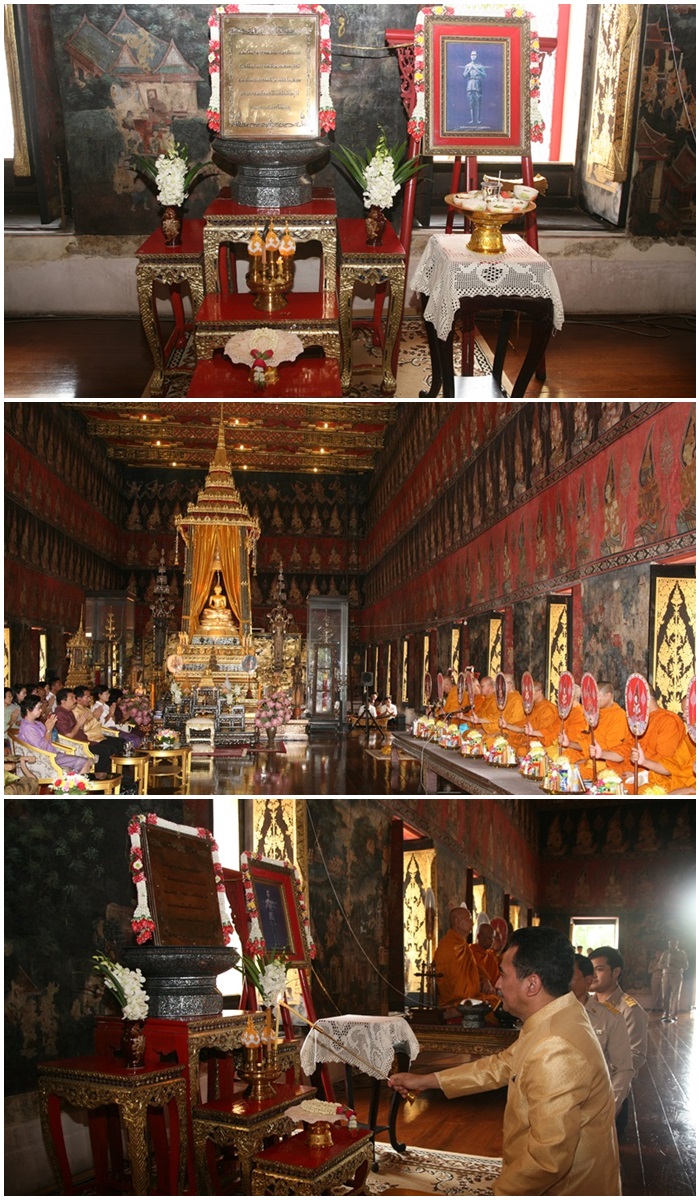 ภาพประกอบ ข่าวทั่วไป