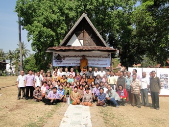 ภาพประกอบ ข่าวกิจกรรม