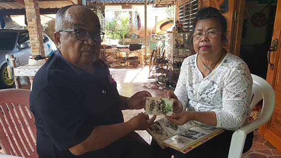 ภาพประกอบ ข่าวประชาสัมพันธ์