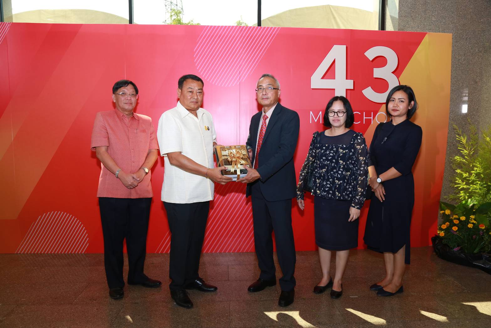 ภาพประกอบ ข่าวประชาสัมพันธ์