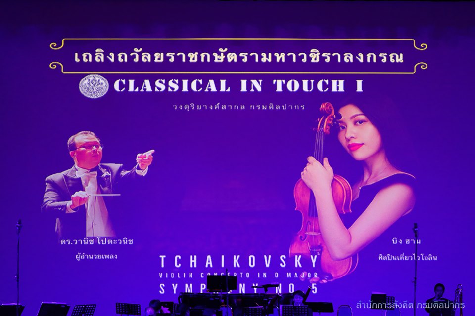 ภาพประกอบ คลังภาพและกิจกรรม