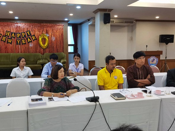 ภาพประกอบ ข่าวประชาสัมพันธ์