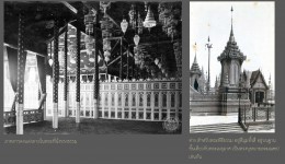 ภาพประกอบ ความรู้ทั่วไป