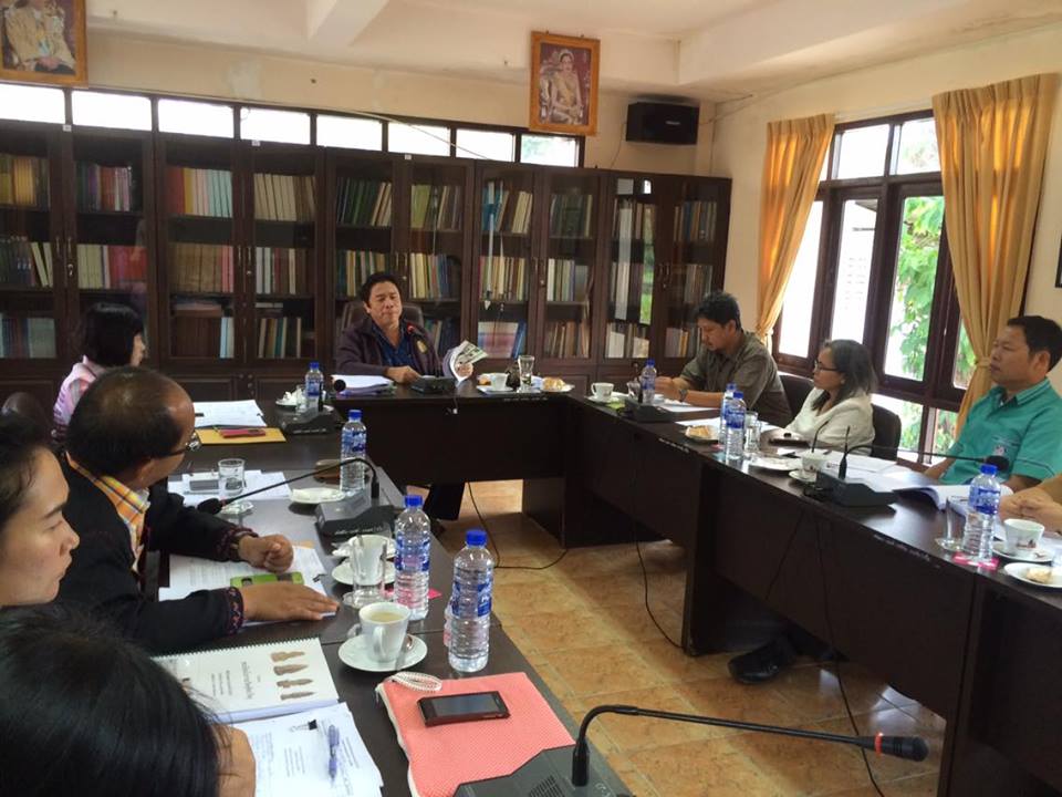 ภาพประกอบ ข่าวประชาสัมพันธ์