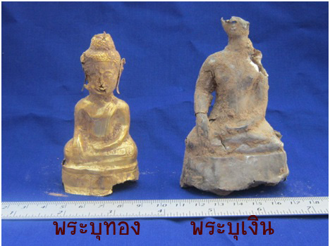 ภาพประกอบ ข่าวประชาสัมพันธ์