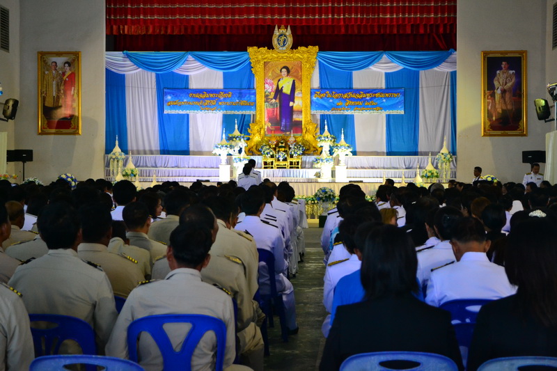 ภาพประกอบ ข่าวประชาสัมพันธ์