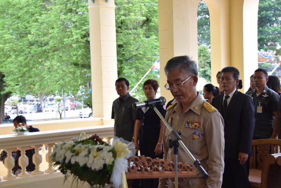 ภาพประกอบ ข่าวประชาสัมพันธ์