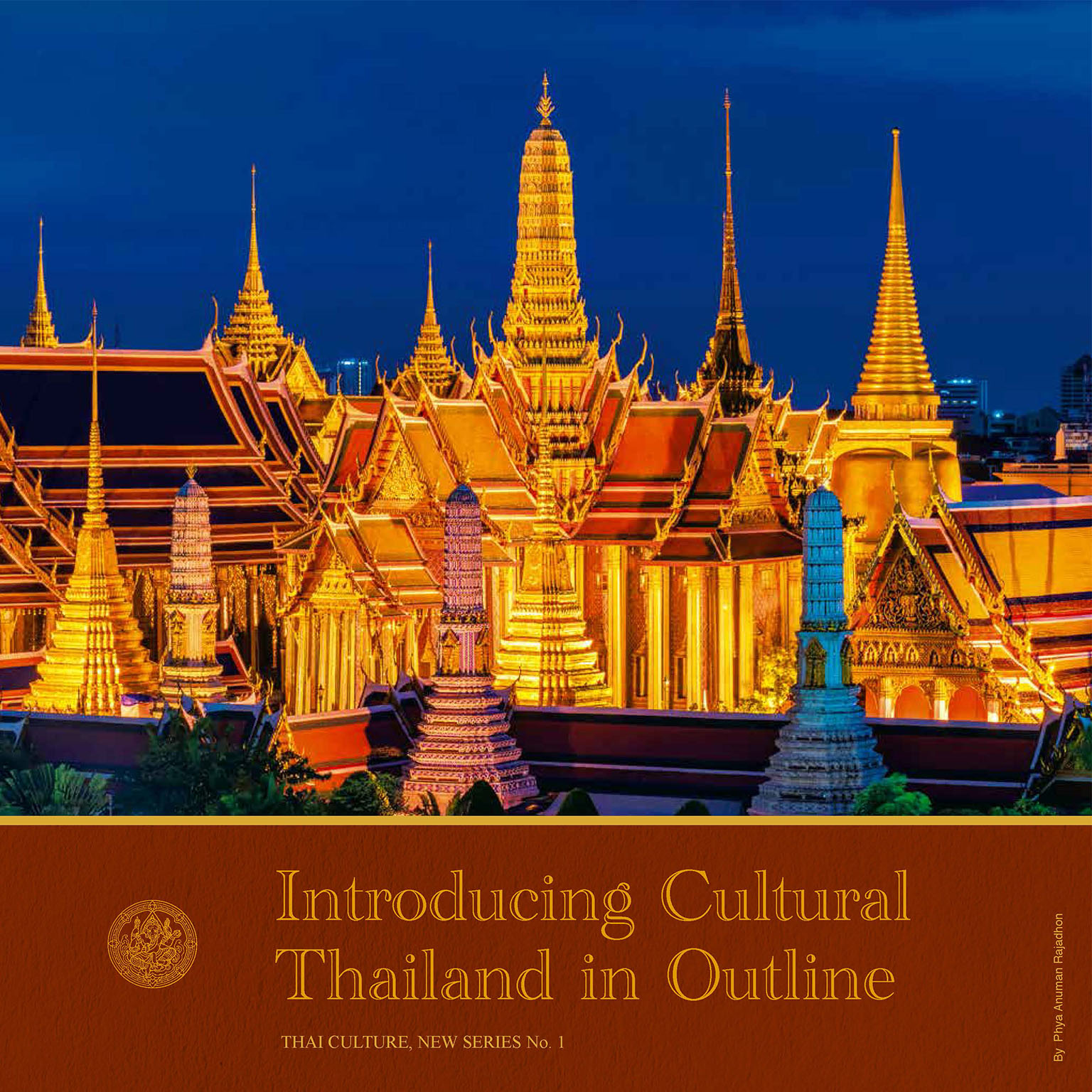 Ebook
