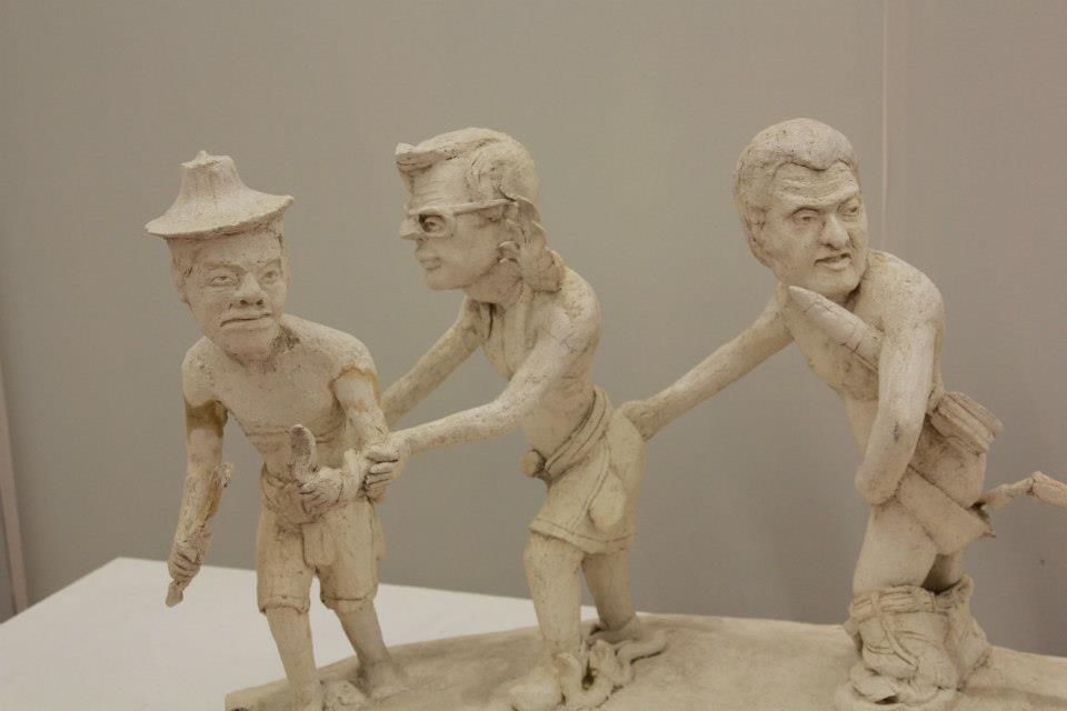 ภาพประกอบ นิทรรศการ