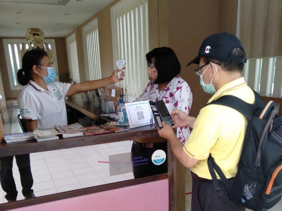 ภาพประกอบ ข่าวประชาสัมพันธ์