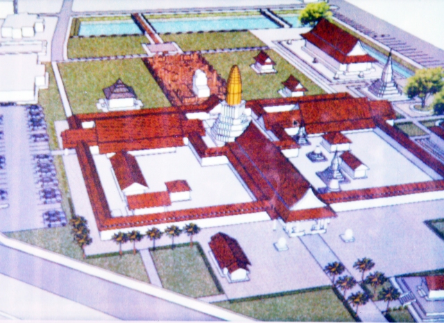 ภาพประกอบ ข่าวประชาสัมพันธ์